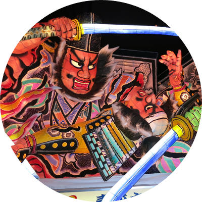 Hakoddas Ski Nebuta Festival